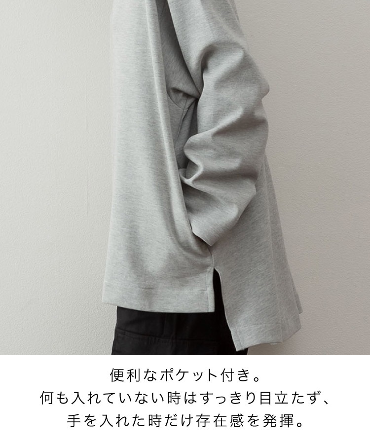 �ڴ��ָ���21.7%OFF�ۥ��åȥ��� �ϥ��ͥå� ��ǥ����� Ĺµ �礭�������� ��100% �ץ륪���С� �ȥåץ� T����� ����T ���ࡼ�����åȥ� ���� ��ä��� ����������� �η����С� M L LL 3L 4L 5L �� ���졼 �� �� �� ���ե��� �����奢�� ���줤�� �������