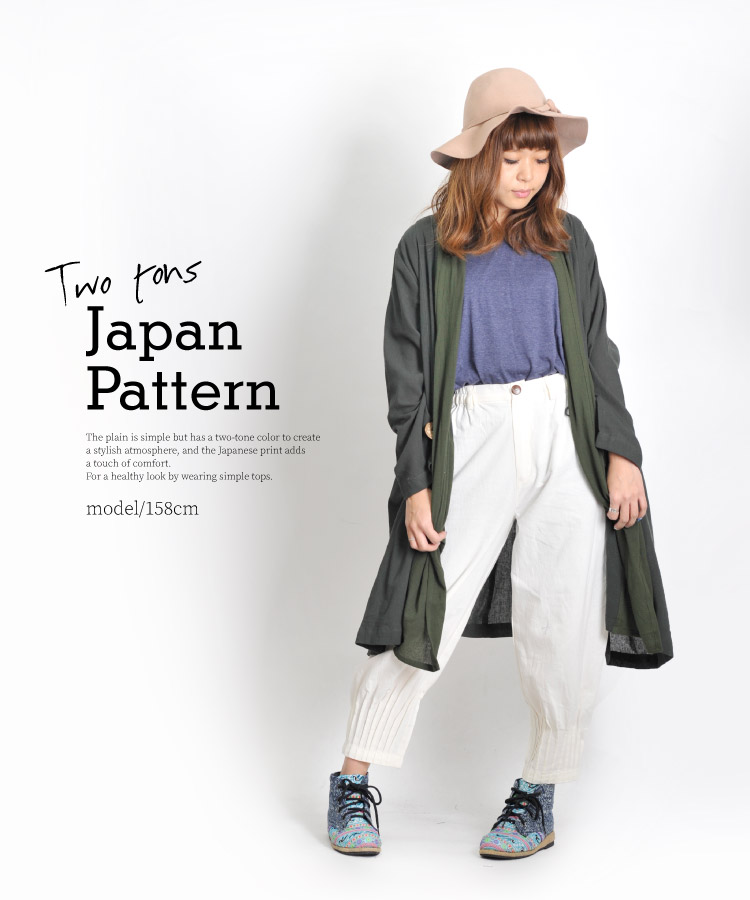 ������ޥ��Ȥ�Ʃ�������ץ졼�������ѥˡ����ץ��ȥ饤�ȥ�����