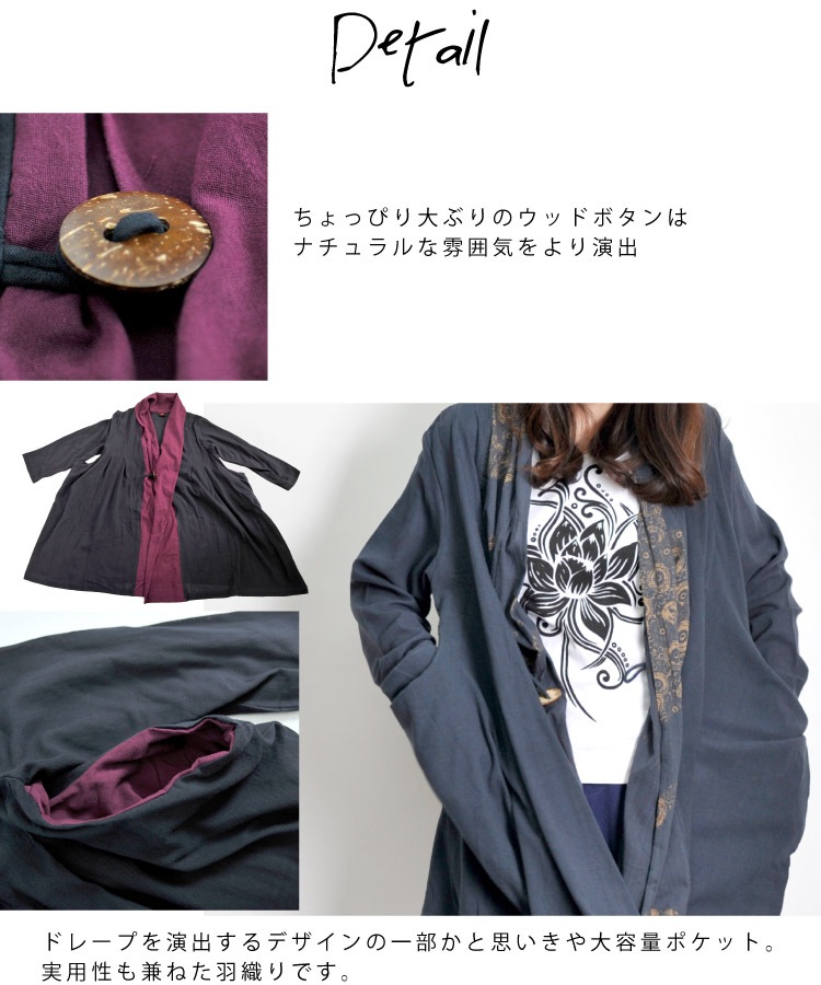 ������ޥ��Ȥ�Ʃ�������ץ졼�������ѥˡ����ץ��ȥ饤�ȥ�����