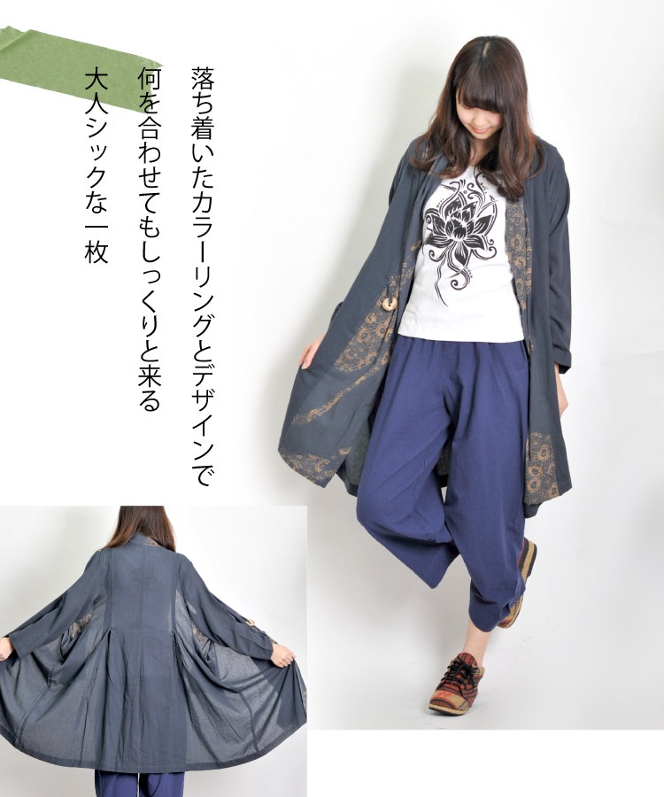 ������ޥ��Ȥ�Ʃ�������ץ졼�������ѥˡ����ץ��ȥ饤�ȥ�����