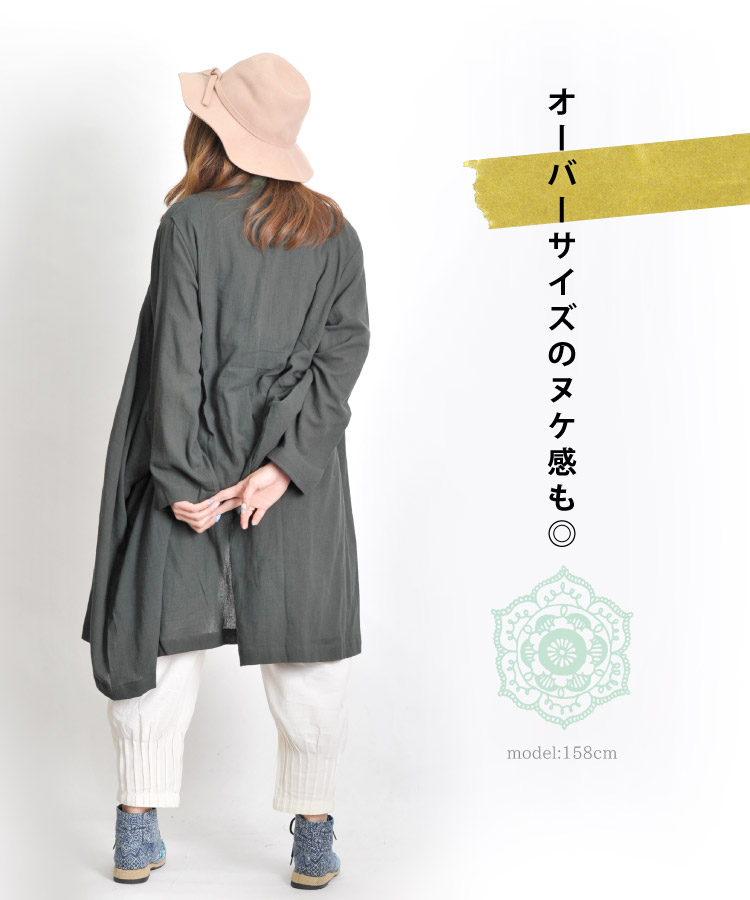 ������ޥ��Ȥ�Ʃ�������ץ졼�������ѥˡ����ץ��ȥ饤�ȥ�����