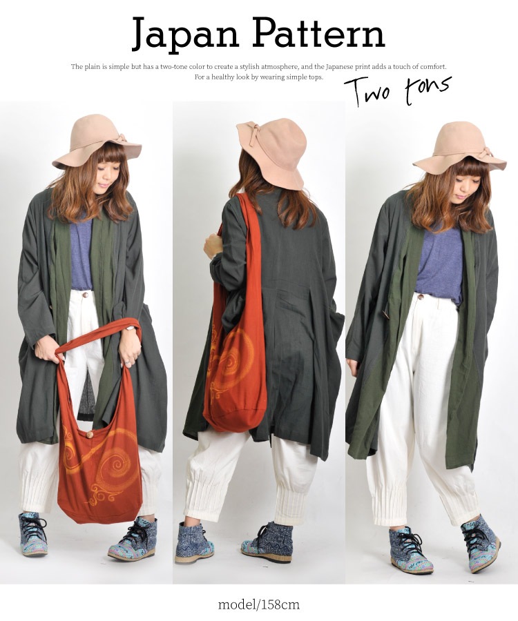 ������ޥ��Ȥ�Ʃ�������ץ졼�������ѥˡ����ץ��ȥ饤�ȥ�����