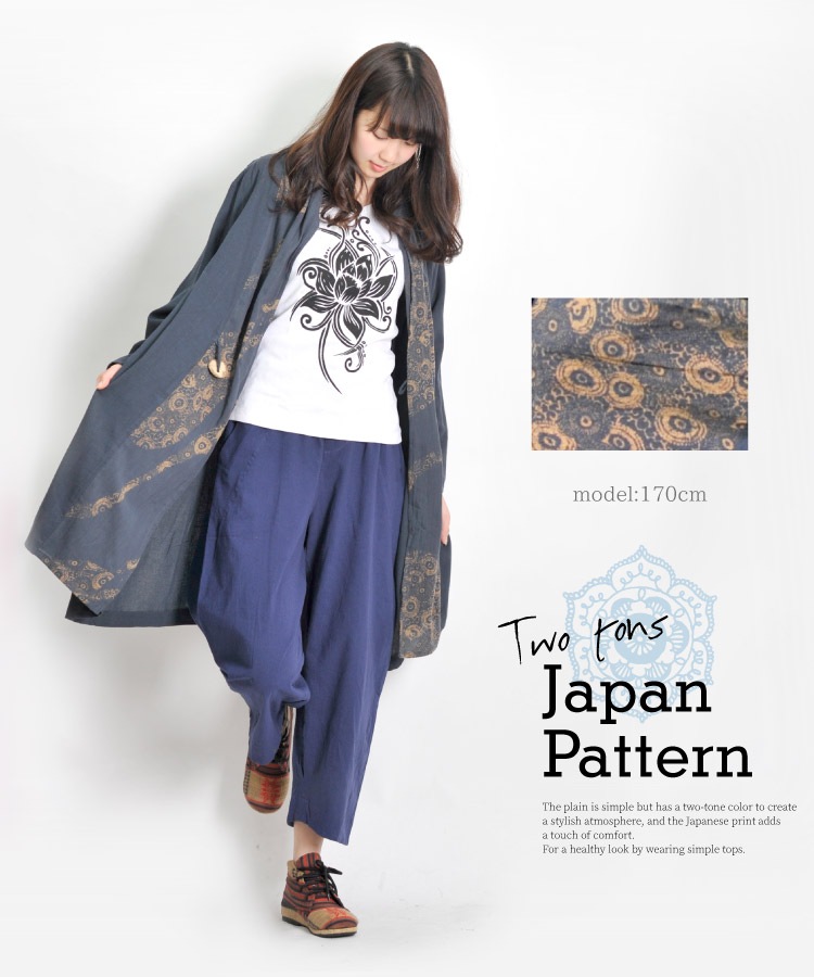 ������ޥ��Ȥ�Ʃ�������ץ졼�������ѥˡ����ץ��ȥ饤�ȥ�����