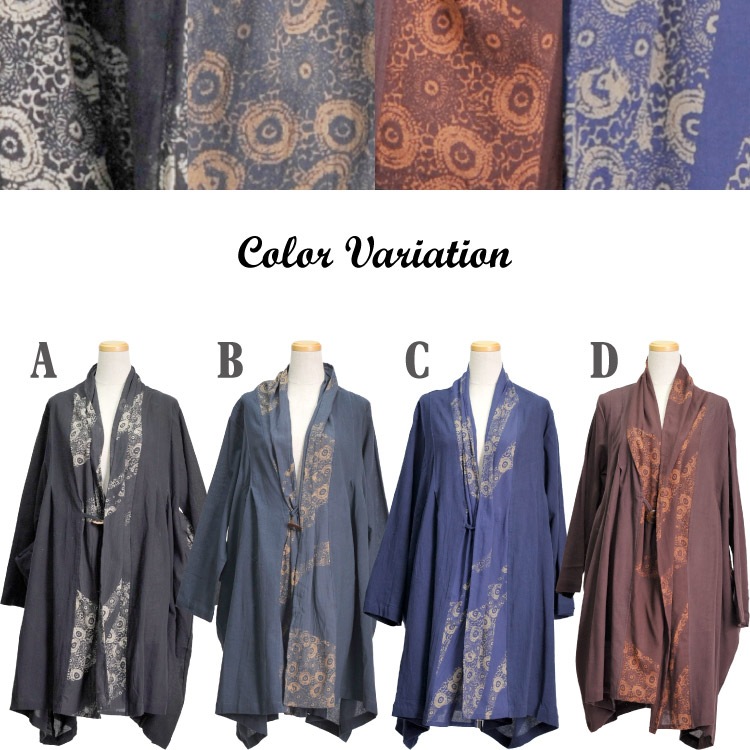 ������ޥ��Ȥ�Ʃ�������ץ졼�������ѥˡ����ץ��ȥ饤�ȥ�����