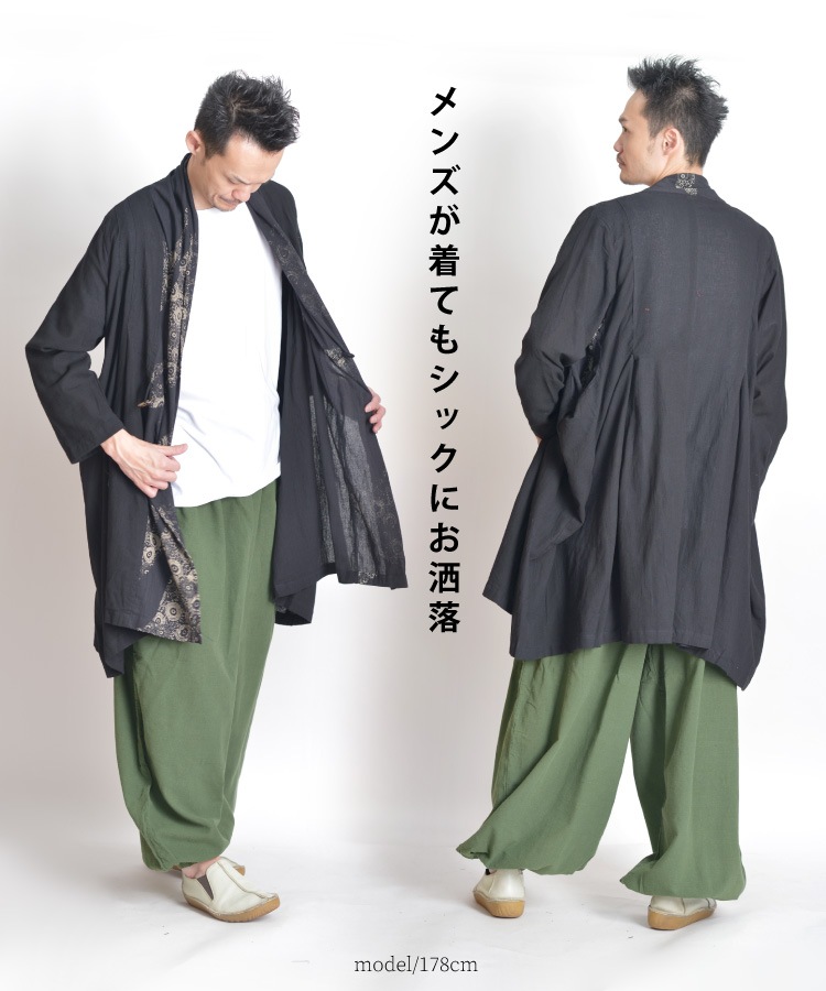 ������ޥ��Ȥ�Ʃ�������ץ졼�������ѥˡ����ץ��ȥ饤�ȥ�����