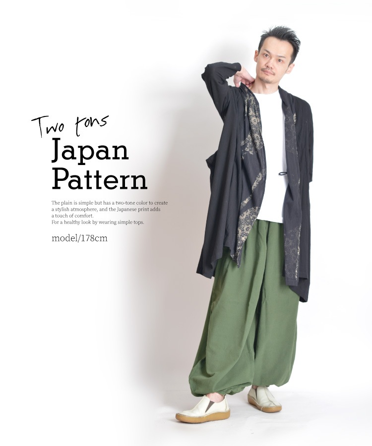 ������ޥ��Ȥ�Ʃ�������ץ졼�������ѥˡ����ץ��ȥ饤�ȥ�����