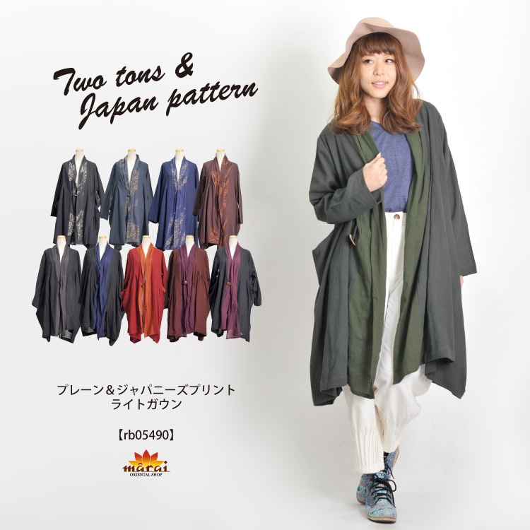 ������ޥ��Ȥ�Ʃ�������ץ졼�������ѥˡ����ץ��ȥ饤�ȥ�����