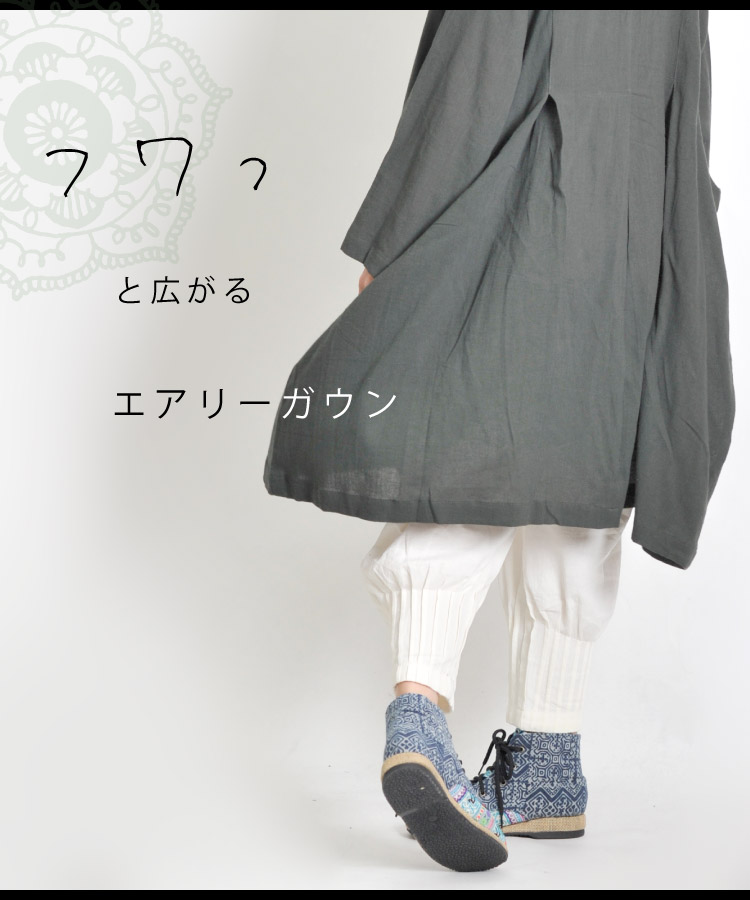 ������ޥ��Ȥ�Ʃ�������ץ졼�������ѥˡ����ץ��ȥ饤�ȥ�����