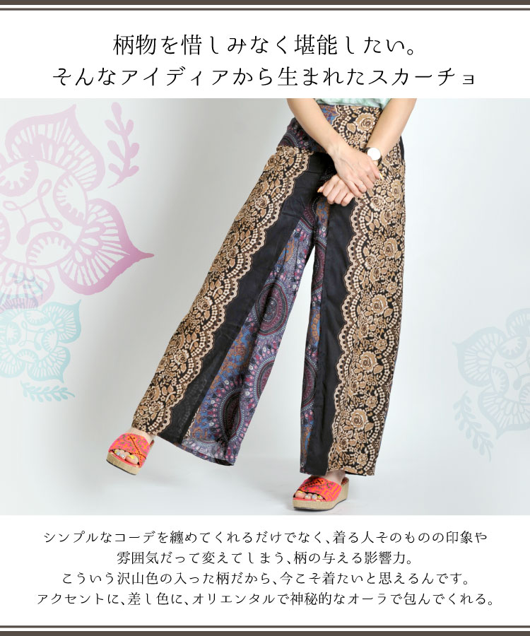 �����ˤ��ߤʤ���ǽ�����������ꥨ�󥿥�磻�ɥѥ��