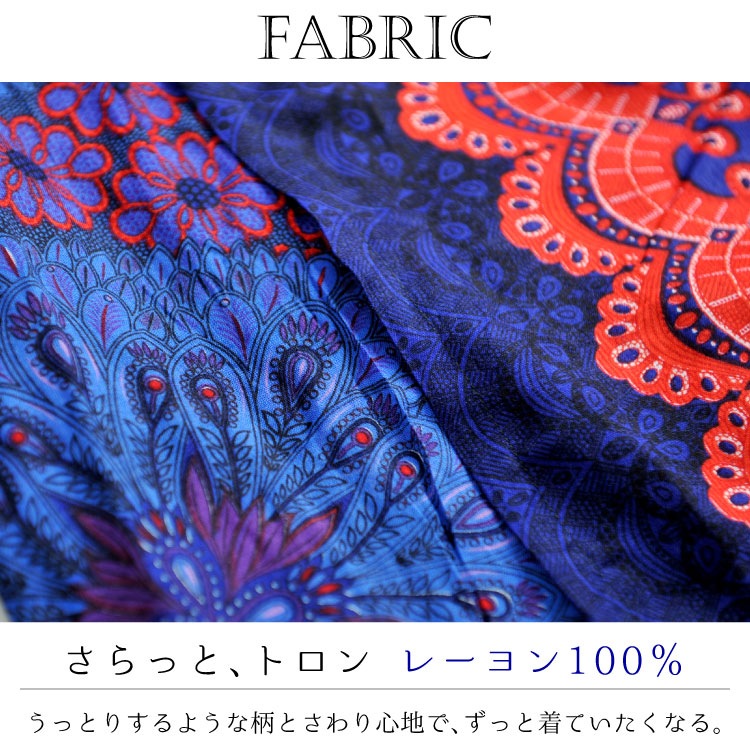 �����ˤ��ߤʤ���ǽ�����������ꥨ�󥿥�磻�ɥѥ��