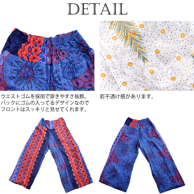 �����ˤ��ߤʤ���ǽ�����������ꥨ�󥿥�磻�ɥѥ��