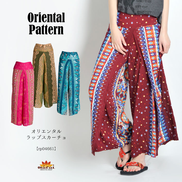 �����ˤ��ߤʤ���ǽ�����������ꥨ�󥿥�磻�ɥѥ��