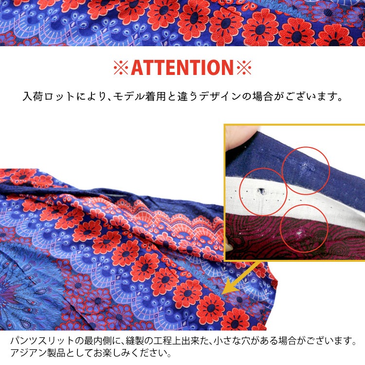 �����ˤ��ߤʤ���ǽ�����������ꥨ�󥿥�磻�ɥѥ��