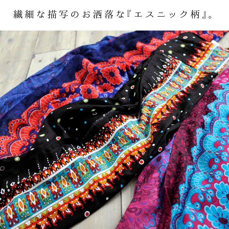 �����ˤ��ߤʤ���ǽ�����������ꥨ�󥿥�磻�ɥѥ��