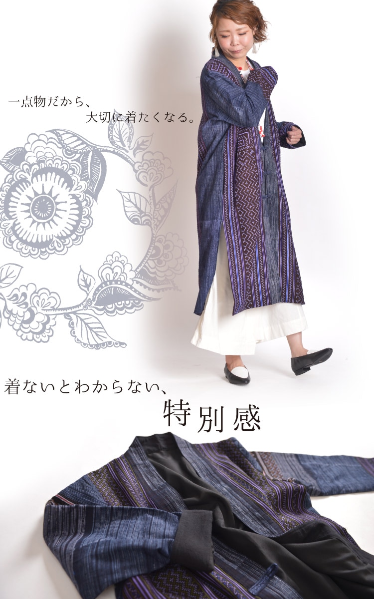 ���̤������ѡ����²�ɽ����󥰥��㥱�åȥ�����