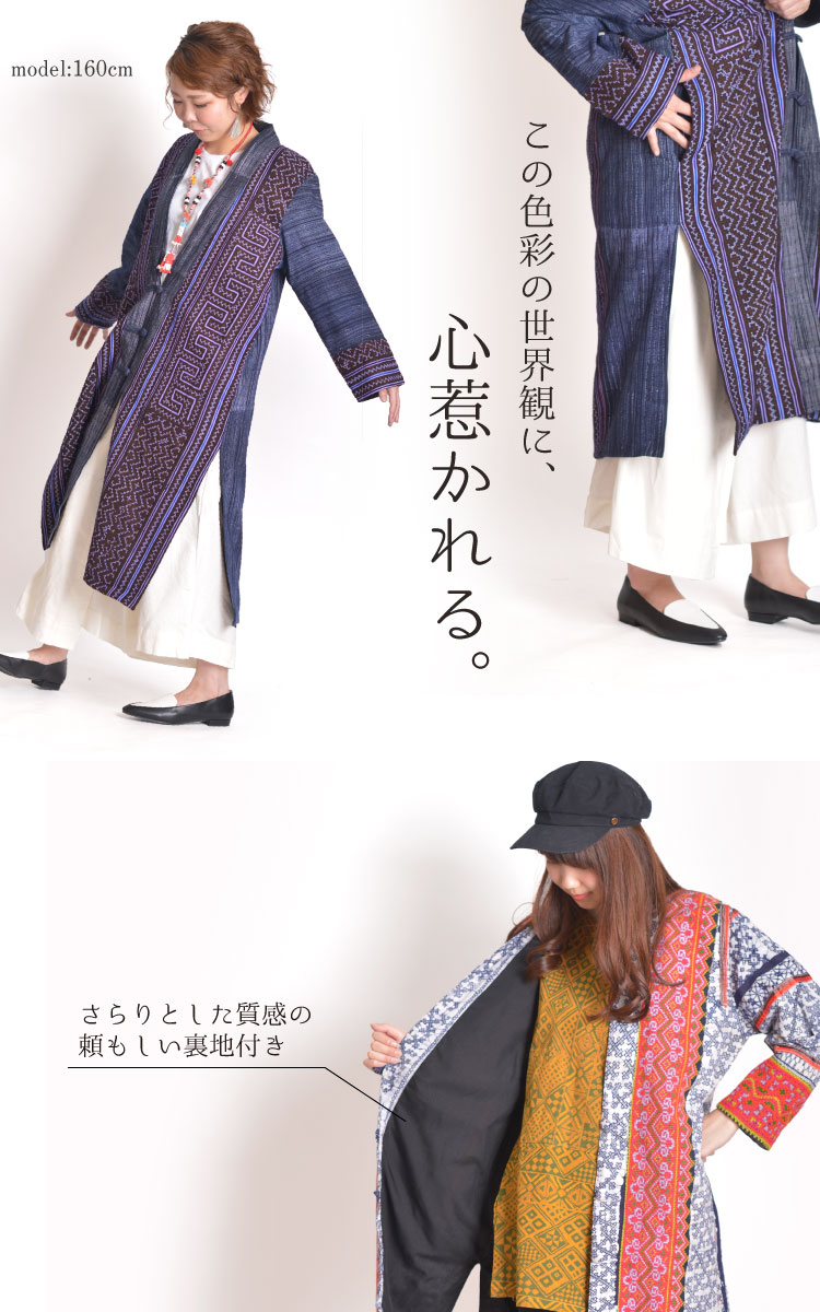 ���̤������ѡ����²�ɽ����󥰥��㥱�åȥ�����