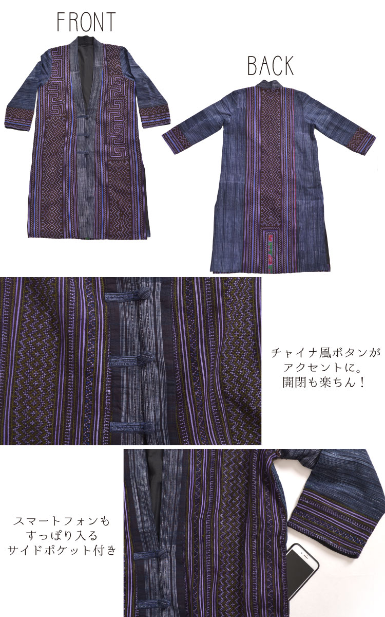 ���̤������ѡ����²�ɽ����󥰥��㥱�åȥ�����