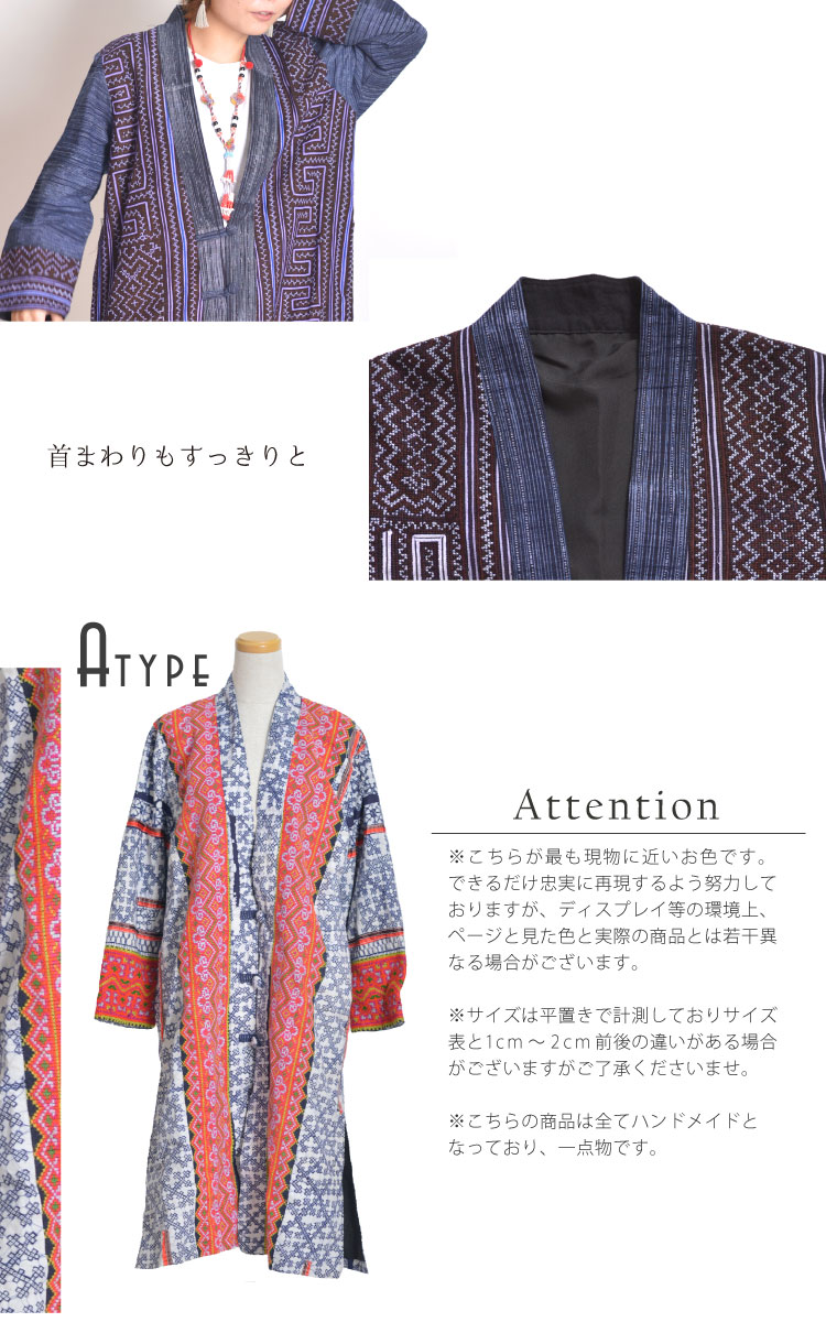 ���̤������ѡ����²�ɽ����󥰥��㥱�åȥ�����