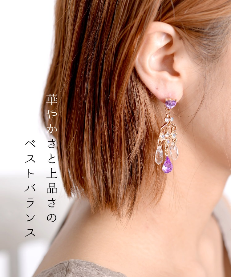 �ڤ䤫���Ⱦ��ʤ��Υ٥��ȥХ�󥹡����ʤȤ���᤭��������Ͳİ����ӥ��塼�ԥ�����