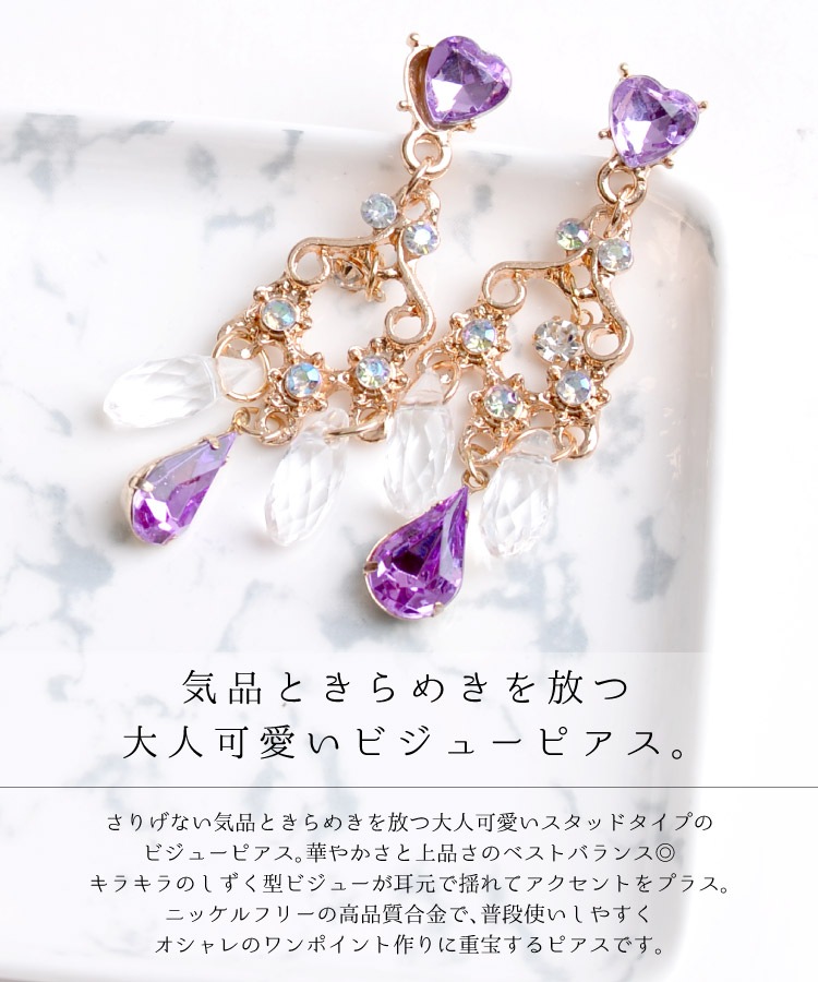 �ڤ䤫���Ⱦ��ʤ��Υ٥��ȥХ�󥹡����ʤȤ���᤭��������Ͳİ����ӥ��塼�ԥ�����