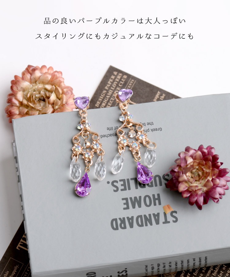 �ڤ䤫���Ⱦ��ʤ��Υ٥��ȥХ�󥹡����ʤȤ���᤭��������Ͳİ����ӥ��塼�ԥ�����