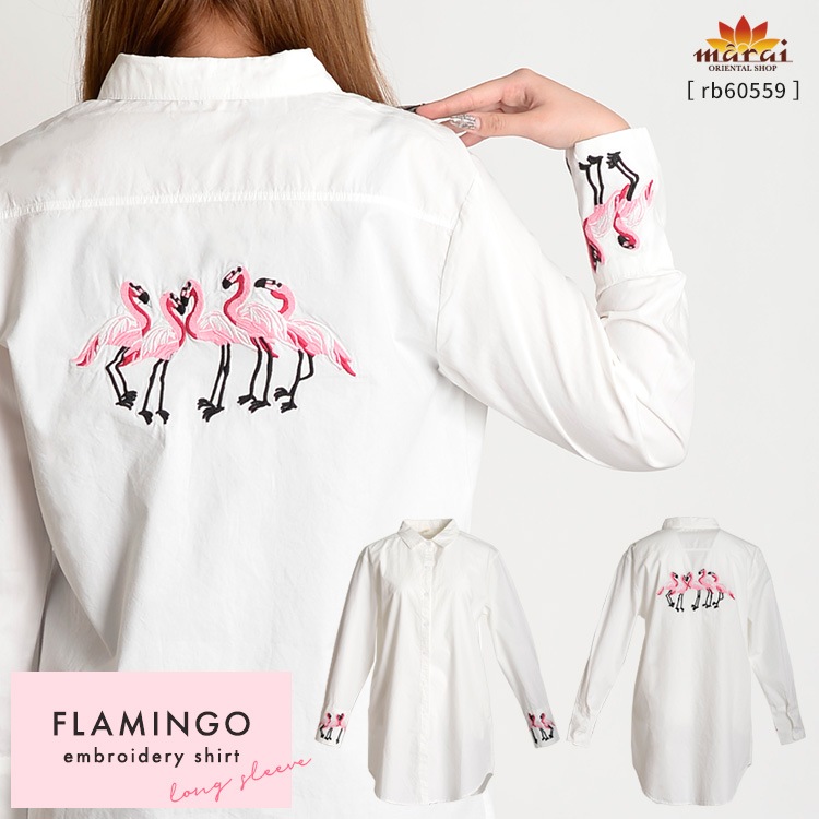 可愛いフラミンゴ刺繍が目を惹くフラミンゴ刺繍シャツブラウス