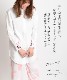 可愛いフラミンゴ刺繍が目を惹くフラミンゴ刺繍シャツブラウス の別カット