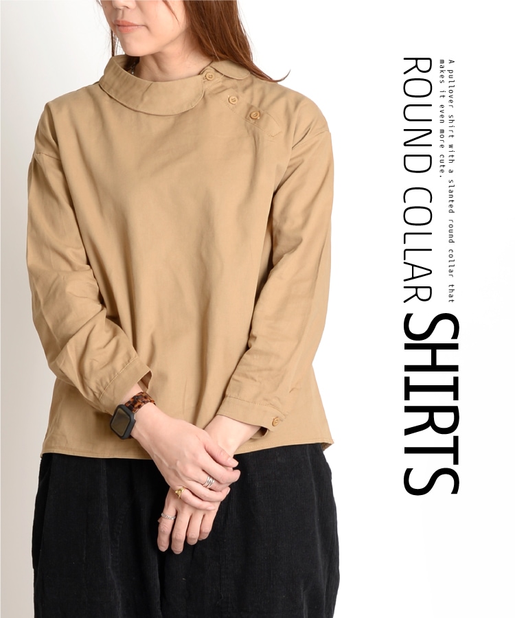 �����ǥ����󡣴ݶߥ���ĥ֥饦��