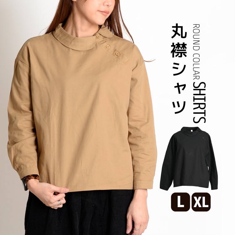 �����ǥ����󡣴ݶߥ���ĥ֥饦��