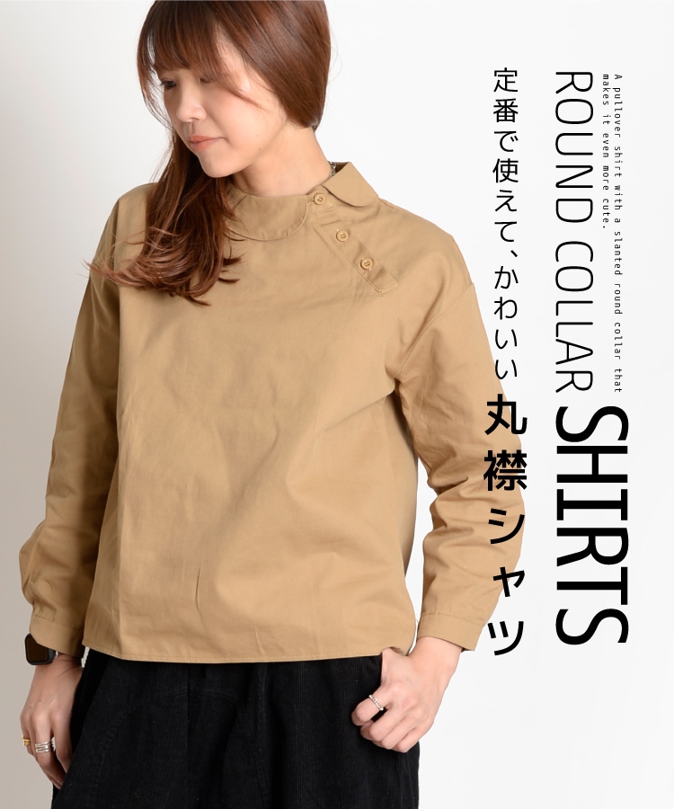 �����ǥ����󡣴ݶߥ���ĥ֥饦��