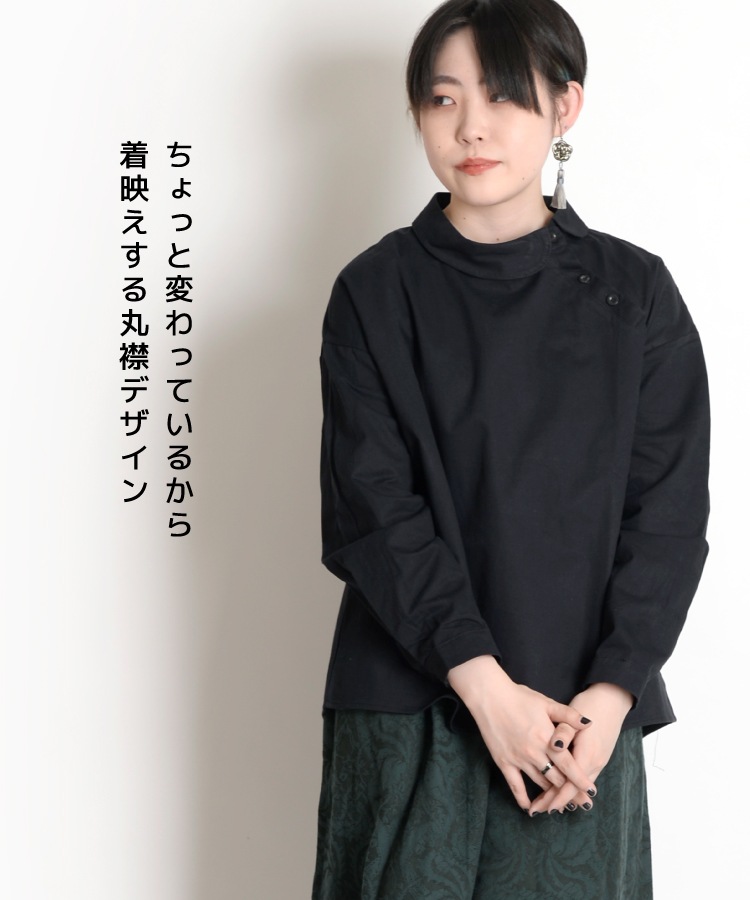 �����ǥ����󡣴ݶߥ���ĥ֥饦��