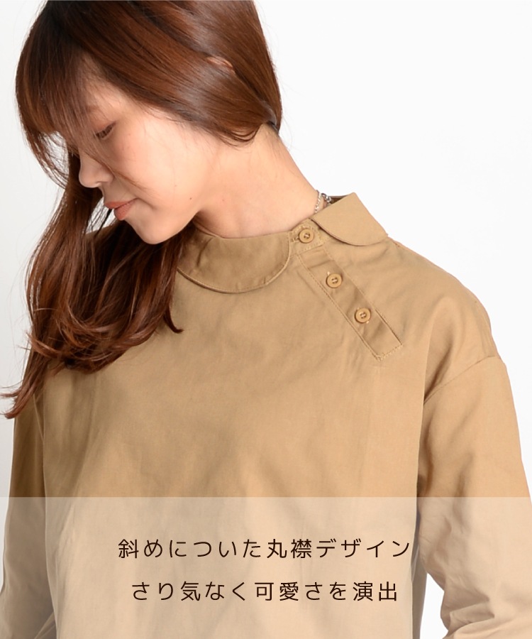 �����ǥ����󡣴ݶߥ���ĥ֥饦��