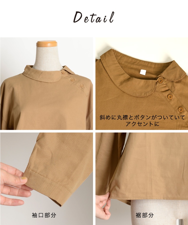 �����ǥ����󡣴ݶߥ���ĥ֥饦��