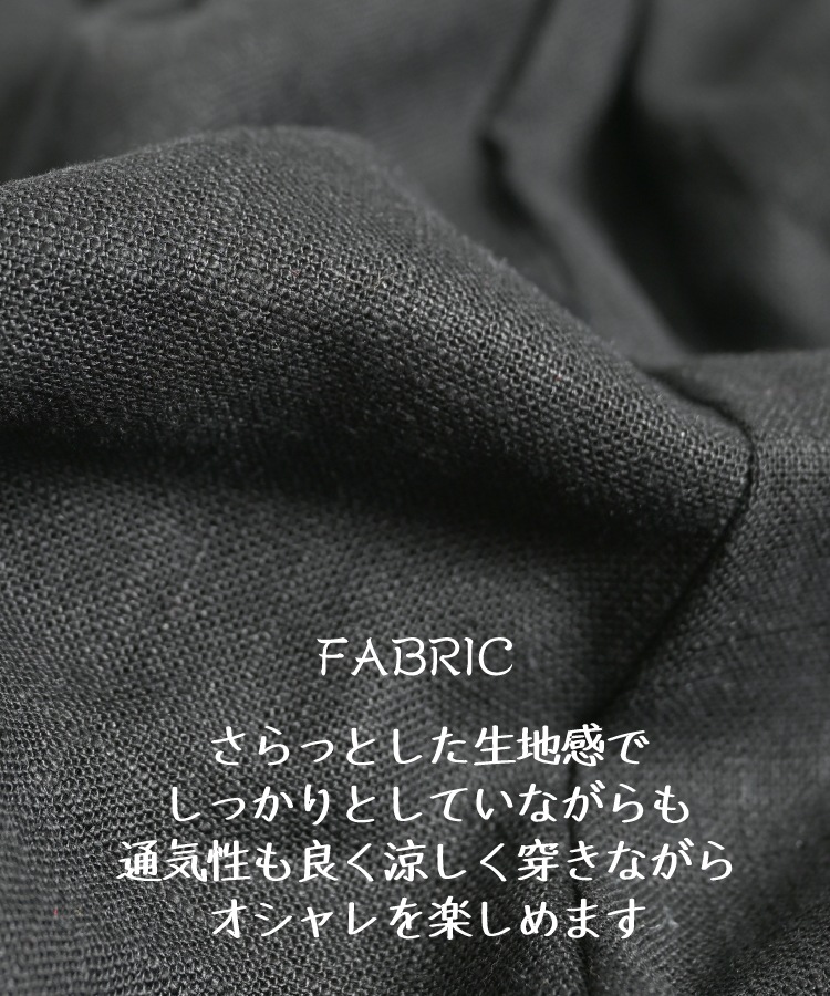 ワイドパンツ レディース チャイナ サルエルパンツ 春 夏 花柄 花 刺繍 綿麻 サルエル パンツ ワイド ロング丈 ボトムス エスニック アジアン ファッション バルーンパンツ アラジンパンツ ロングパンツ ストレートパンツ 個性的 レトロ ウエストゴム の別カット