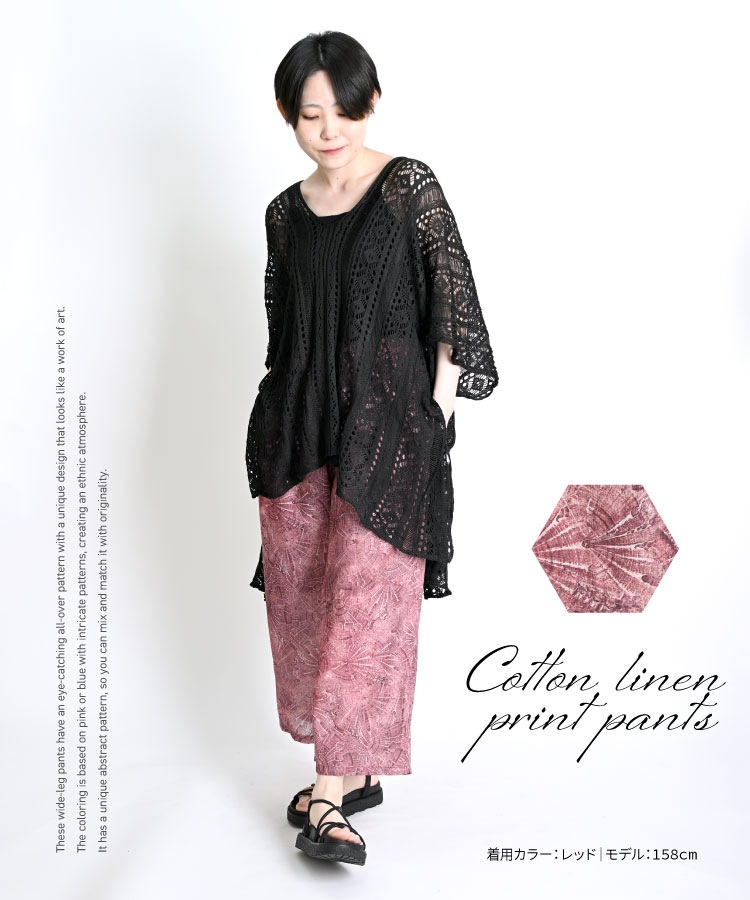 ڴָ80OFFѥ ǥ  ꡣץȥ磻ɥѥ ˥å ե쥢 󥰾   Ū ܥȥॹ å ֥롼 ޥ顼    եå 롼० 襤 ä    