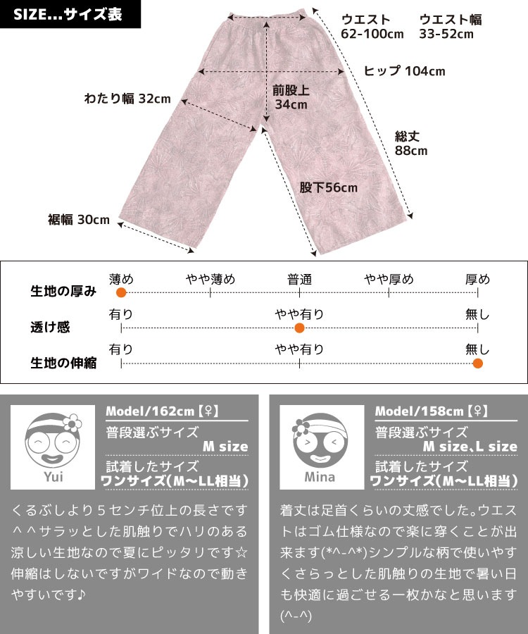 ڴָ80OFFѥ ǥ  ꡣץȥ磻ɥѥ ˥å ե쥢 󥰾   Ū ܥȥॹ å ֥롼 ޥ顼    եå 롼० 襤 ä    