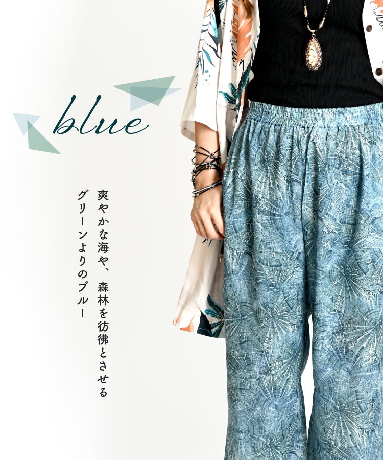 ڴָ80OFFѥ ǥ  ꡣץȥ磻ɥѥ ˥å ե쥢 󥰾   Ū ܥȥॹ å ֥롼 ޥ顼    եå 롼० 襤 ä    