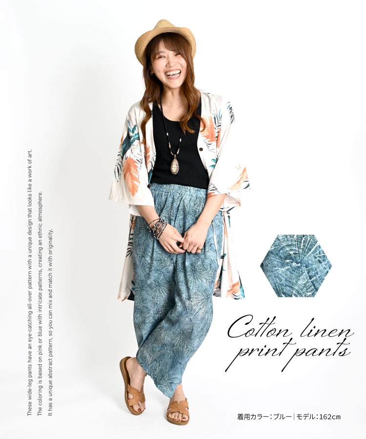 ڴָ80OFFѥ ǥ  ꡣץȥ磻ɥѥ ˥å ե쥢 󥰾   Ū ܥȥॹ å ֥롼 ޥ顼    եå 롼० 襤 ä    