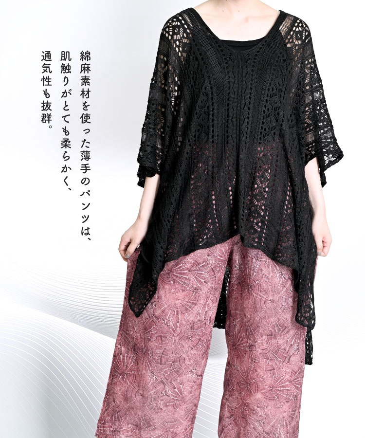 ڴָ80OFFѥ ǥ  ꡣץȥ磻ɥѥ ˥å ե쥢 󥰾   Ū ܥȥॹ å ֥롼 ޥ顼    եå 롼० 襤 ä    