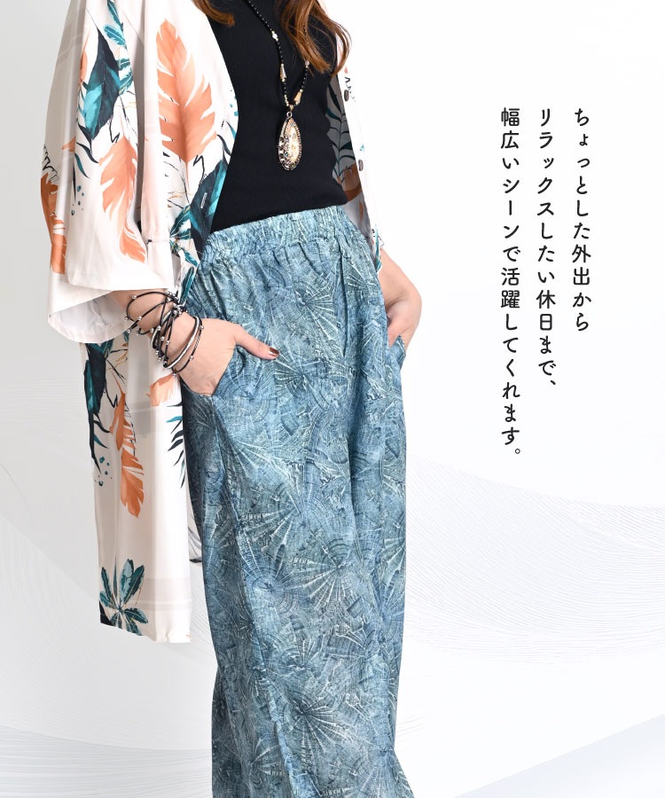 ڴָ80OFFѥ ǥ  ꡣץȥ磻ɥѥ ˥å ե쥢 󥰾   Ū ܥȥॹ å ֥롼 ޥ顼    եå 롼० 襤 ä    