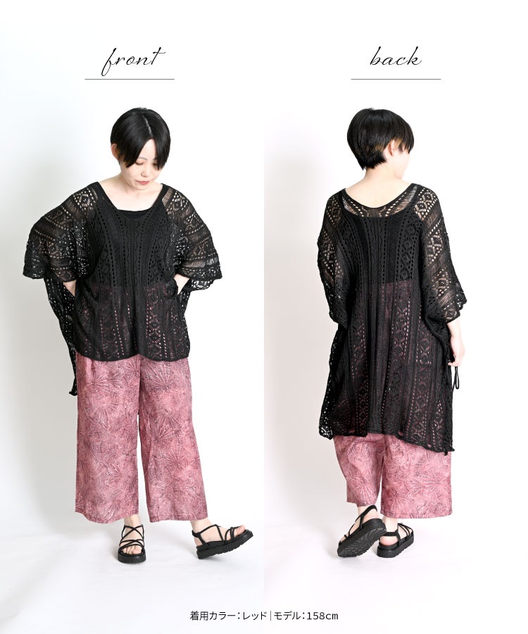 ڴָ80OFFѥ ǥ  ꡣץȥ磻ɥѥ ˥å ե쥢 󥰾   Ū ܥȥॹ å ֥롼 ޥ顼    եå 롼० 襤 ä    