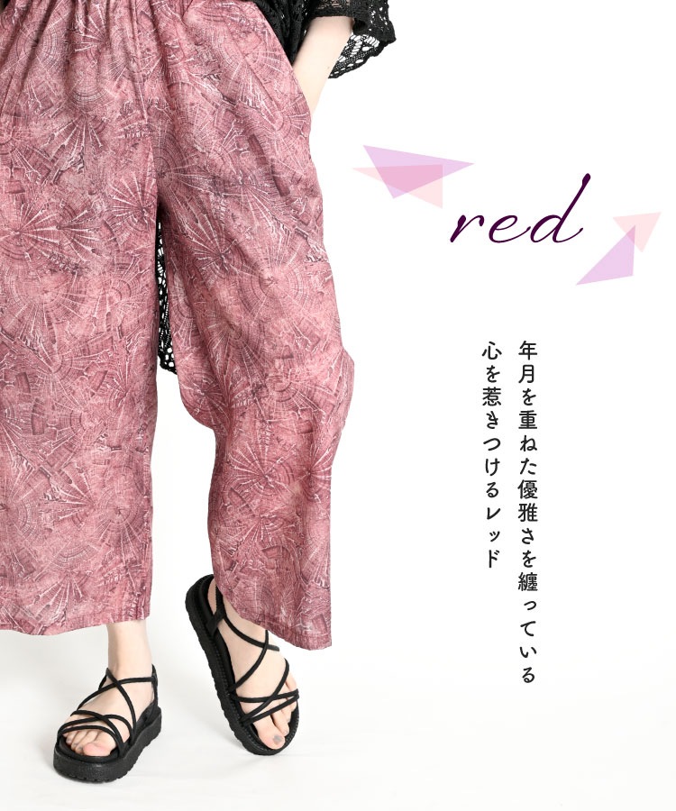 ڴָ80OFFѥ ǥ  ꡣץȥ磻ɥѥ ˥å ե쥢 󥰾   Ū ܥȥॹ å ֥롼 ޥ顼    եå 롼० 襤 ä    