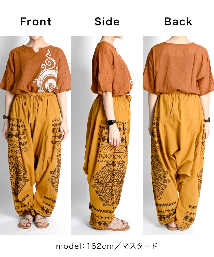 ���륨��ѥ�� �����˥å��� �������ѥ�� ��� ��ǥ����� ��˥��å��� ���ޤ괶�ǡ������Ĥ��������ɥݥ��å������륨��ѥ�� ���饸��ѥ�� �����˥å� �������� �ե��å���� �礭�������� ��ä��� �� �� ��