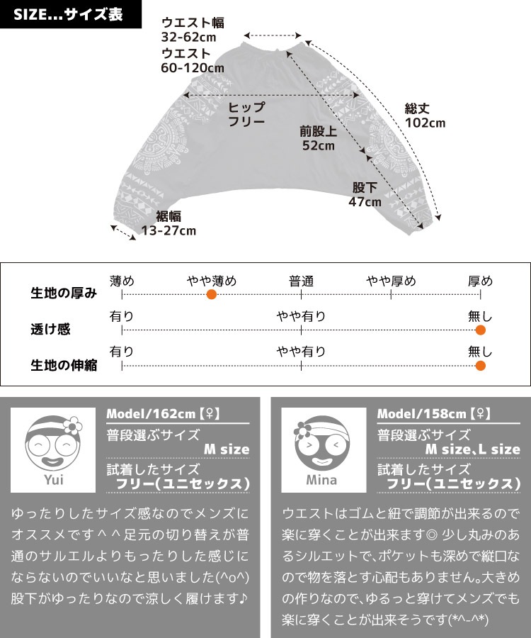 ���륨��ѥ�� �����˥å��� �������ѥ�� ��� ��ǥ����� ��˥��å��� ���ޤ괶�ǡ������Ĥ��������ɥݥ��å������륨��ѥ�� ���饸��ѥ�� �����˥å� �������� �ե��å���� �礭�������� ��ä��� �� �� ��