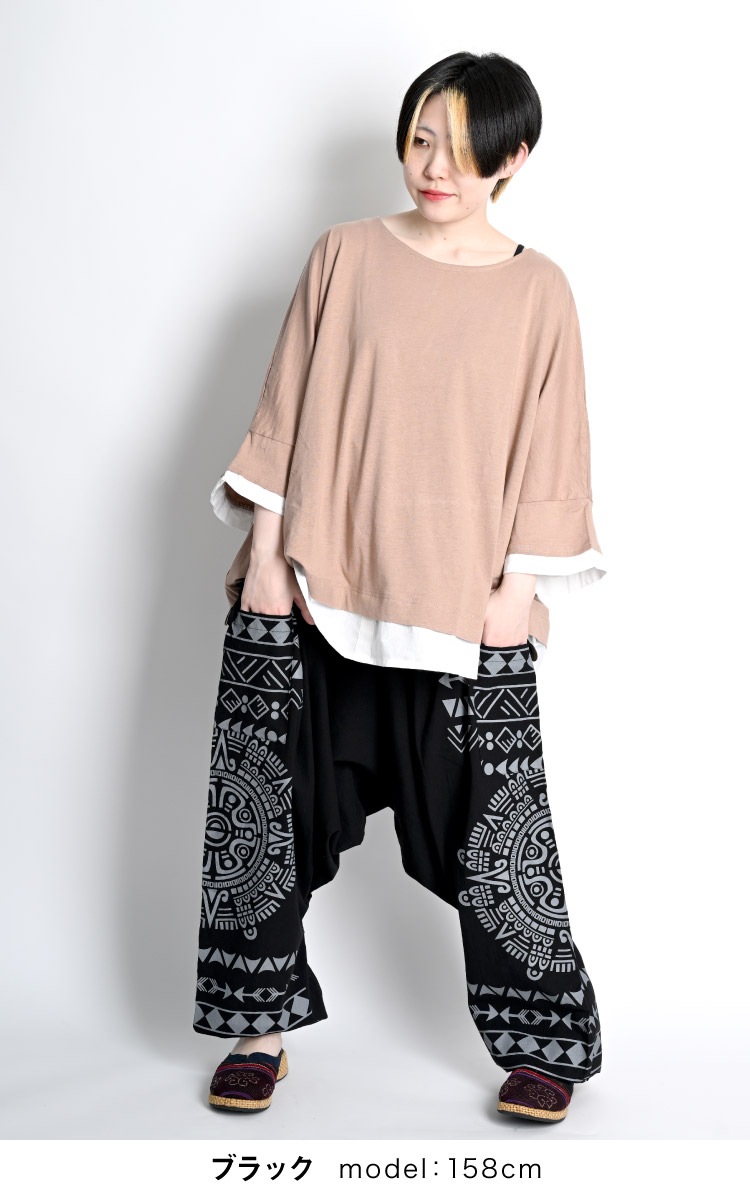 ���륨��ѥ�� �����˥å��� �������ѥ�� ��� ��ǥ����� ��˥��å��� ���ޤ괶�ǡ������Ĥ��������ɥݥ��å������륨��ѥ�� ���饸��ѥ�� �����˥å� �������� �ե��å���� �礭�������� ��ä��� �� �� ��