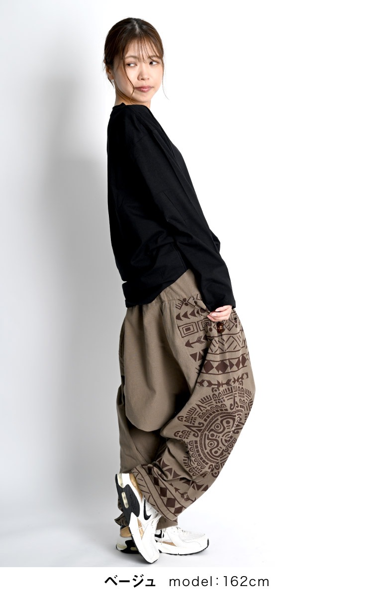 ���륨��ѥ�� �����˥å��� �������ѥ�� ��� ��ǥ����� ��˥��å��� ���ޤ괶�ǡ������Ĥ��������ɥݥ��å������륨��ѥ�� ���饸��ѥ�� �����˥å� �������� �ե��å���� �礭�������� ��ä��� �� �� ��