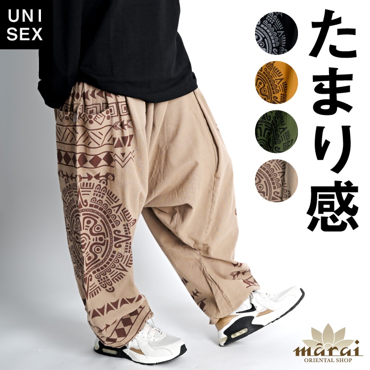 �ڴ��ָ���10%OFF�ۥ��륨��ѥ�� �����˥å��� �������ѥ�� ��� ��ǥ����� ��˥��å��� ���ޤ괶�ǡ������Ĥ��������ɥݥ��å������륨��ѥ�� ���饸��ѥ�� �����˥å� �������� �ե��å���� �礭�������� ��ä��� �� �� ��
