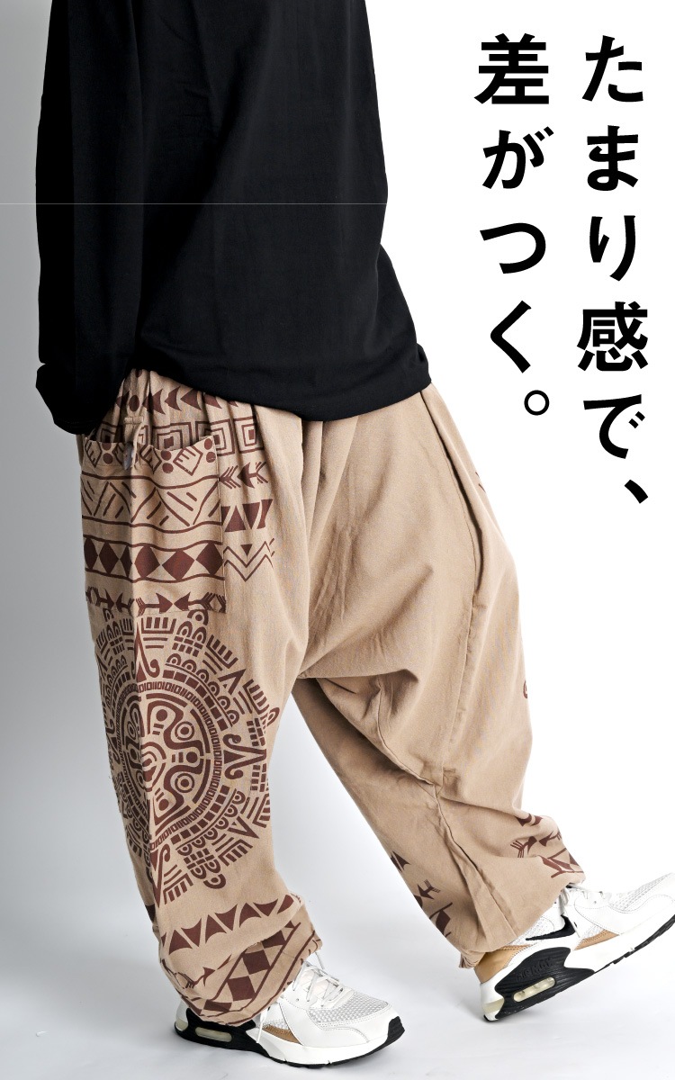 �ڴ��ָ���10%OFF�ۥ��륨��ѥ�� �����˥å��� �������ѥ�� ��� ��ǥ����� ��˥��å��� ���ޤ괶�ǡ������Ĥ��������ɥݥ��å������륨��ѥ�� ���饸��ѥ�� �����˥å� �������� �ե��å���� �礭�������� ��ä��� �� �� ��