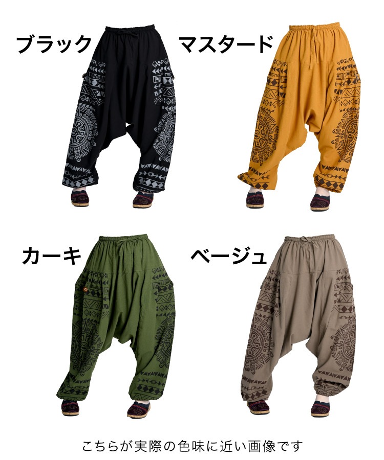 ���륨��ѥ�� �����˥å��� �������ѥ�� ��� ��ǥ����� ��˥��å��� ���ޤ괶�ǡ������Ĥ��������ɥݥ��å������륨��ѥ�� ���饸��ѥ�� �����˥å� �������� �ե��å���� �礭�������� ��ä��� �� �� ��