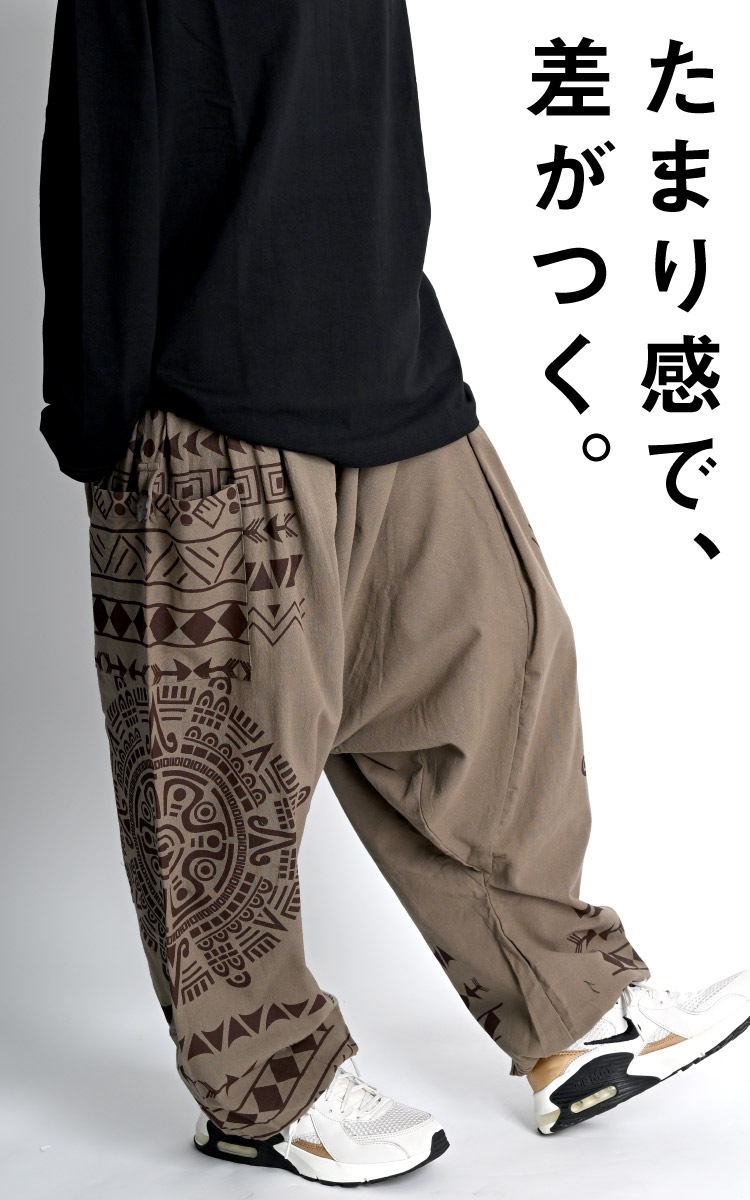 ���륨��ѥ�� �����˥å��� �������ѥ�� ��� ��ǥ����� ��˥��å��� ���ޤ괶�ǡ������Ĥ��������ɥݥ��å������륨��ѥ�� ���饸��ѥ�� �����˥å� �������� �ե��å���� �礭�������� ��ä��� �� �� ��